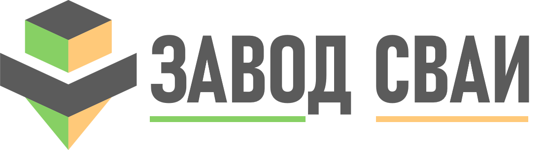 Продажа и установка свай в Благовещенске под ключ - винтовые и бетонные сваи от 1357 руб.